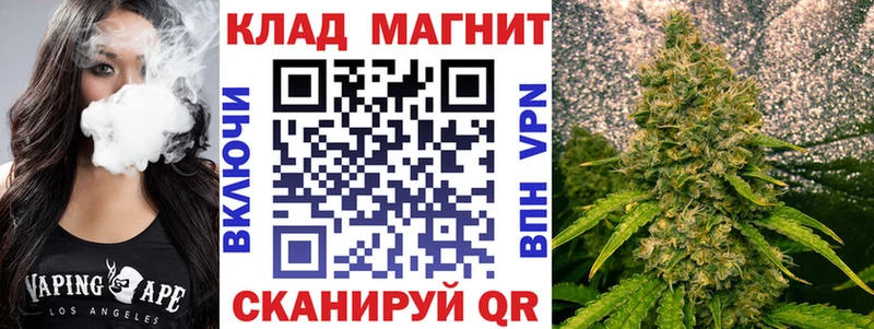 Наркошоп купить КОКАИН  А ПВП  ГАШИШ  Амфетамин  Меф мяу мяу  Реж