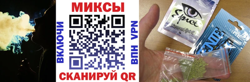 БУТИРАТ буратино  Купить  Реж 