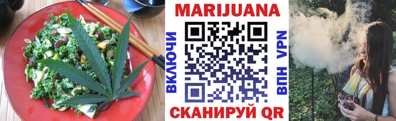 Canna-Cookies конопля  Купить  Реж 