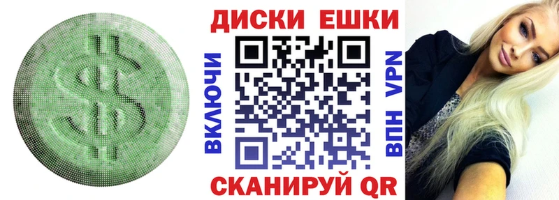 Экстази Philipp Plein  Купить где  Реж 