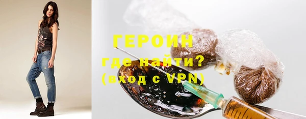кристаллы Михайлов