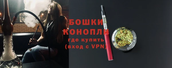 эйфоретик Михайловка