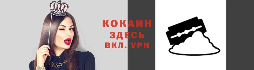 эйфоретик Михайловка