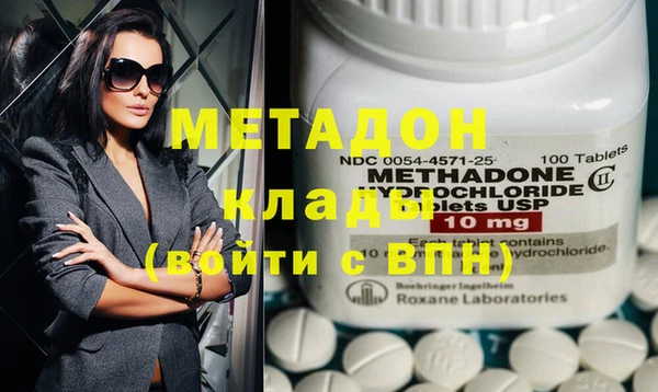 кристаллы Михайлов