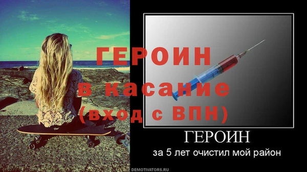 кристаллы Михайлов