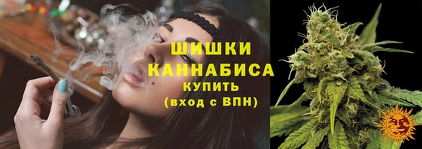 кристаллы Михайлов