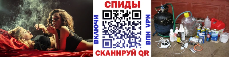 Купить  Реж  Метамфетамин Декстрометамфетамин 99.9% 