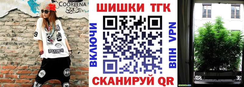 Купить где  Реж  Канабис SATIVA & INDICA 